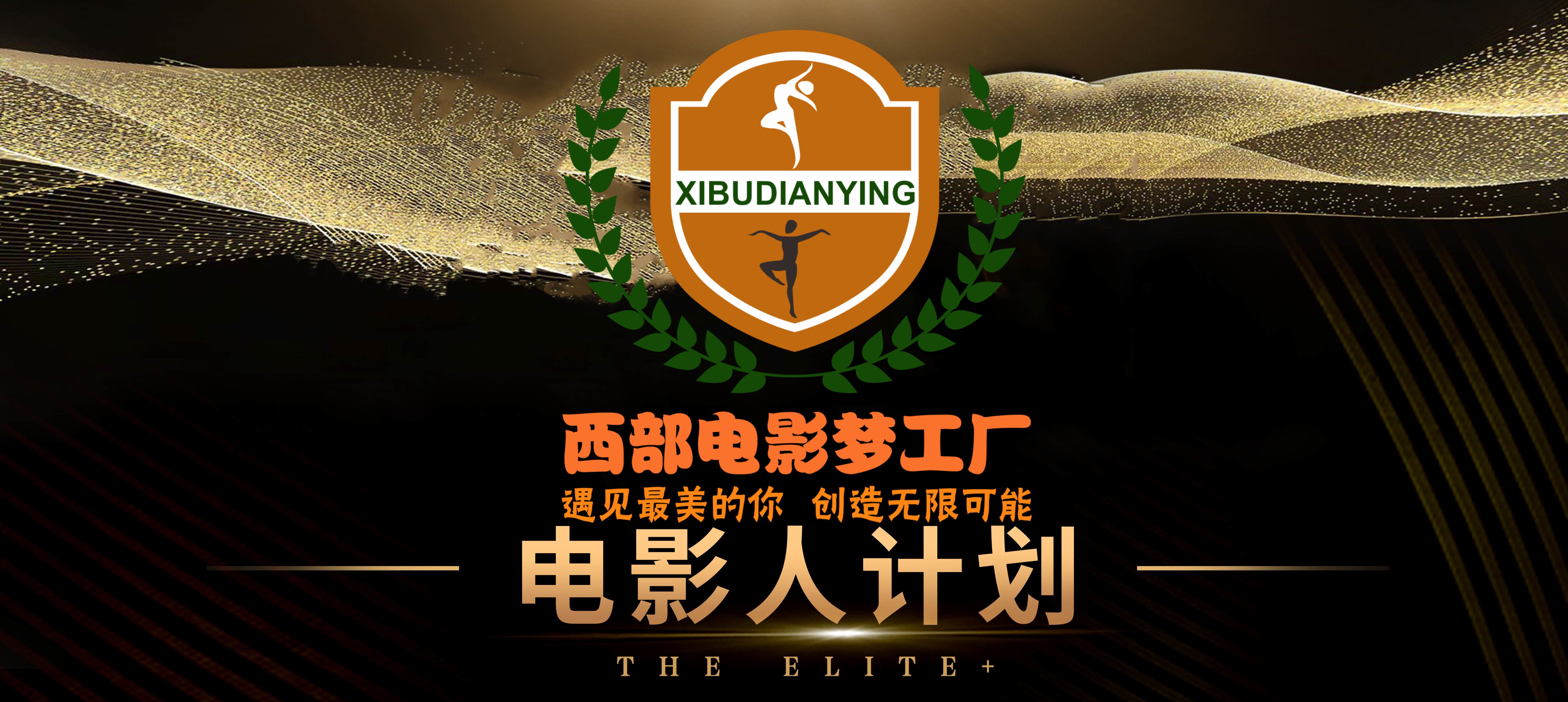 微信图片_2023051217080819.jpg