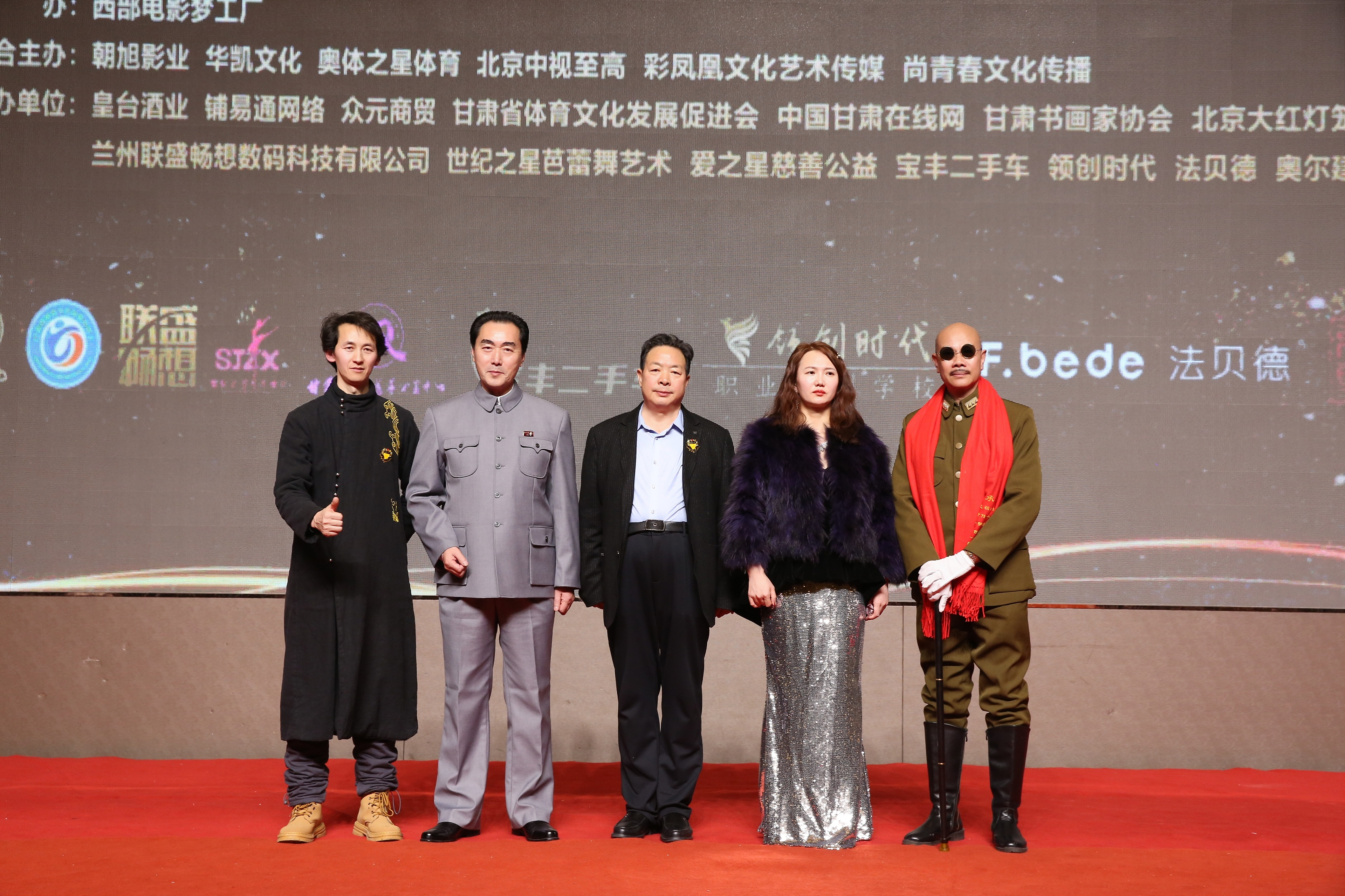 微信图片_20240130125954.jpg
