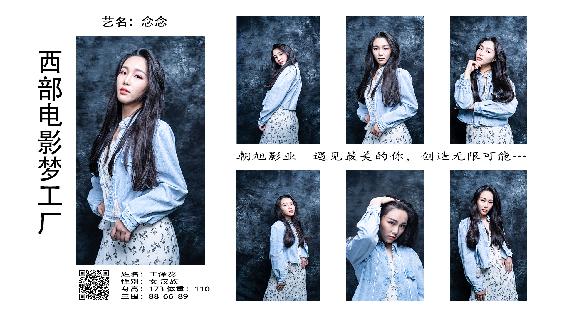 微信图片_20220909174902.jpg