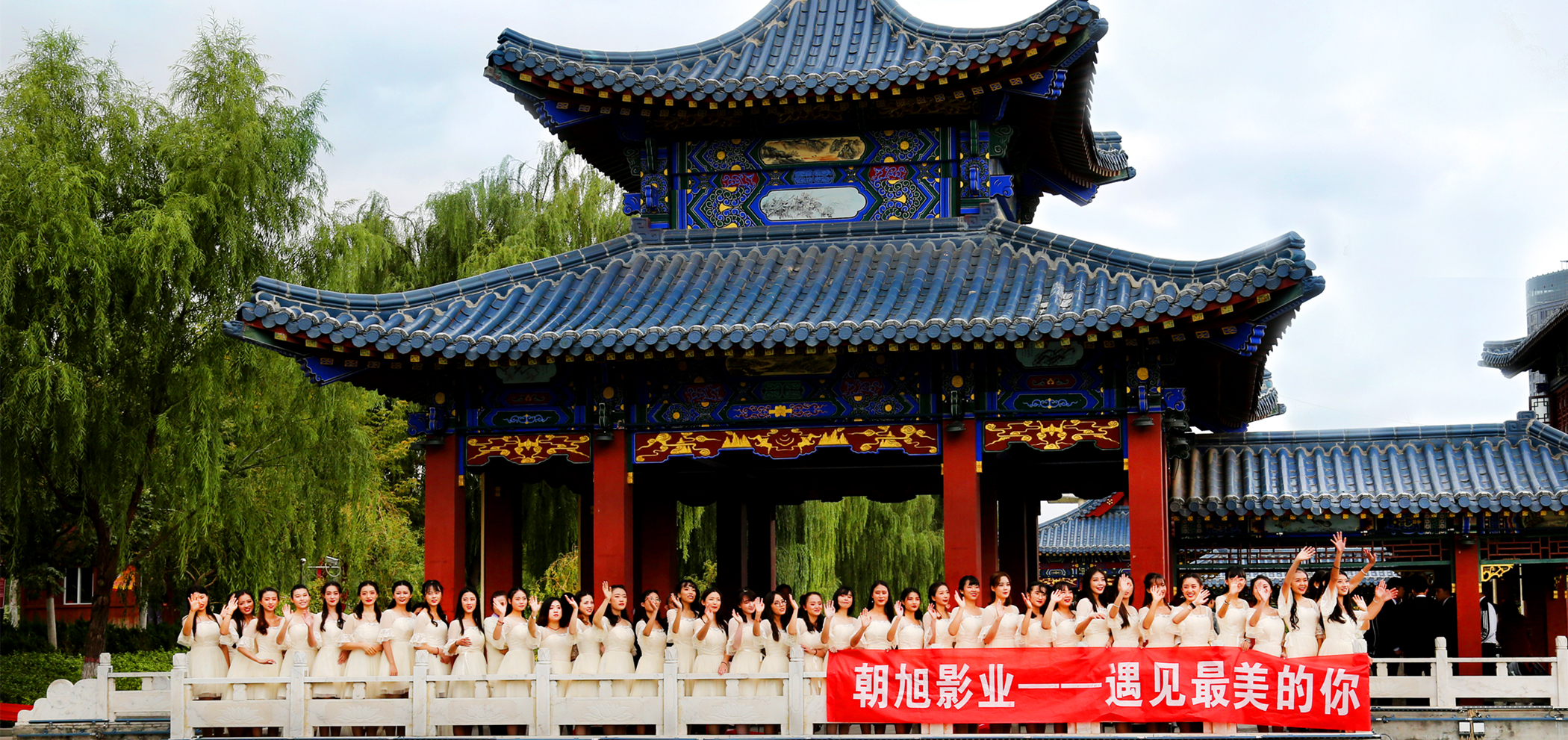 微信图片_20191115110225_副本.jpg