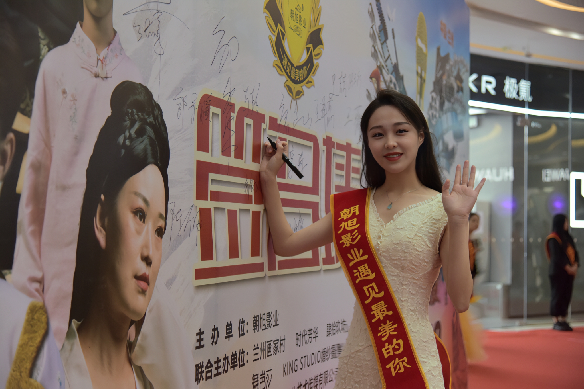 微信图片_20230223105808.jpg