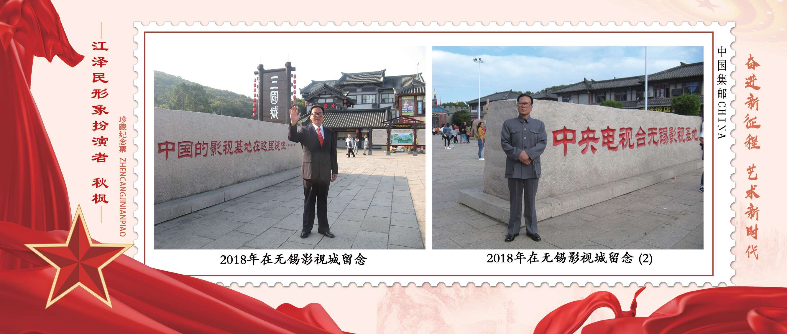 微信图片_20250319122856.jpg