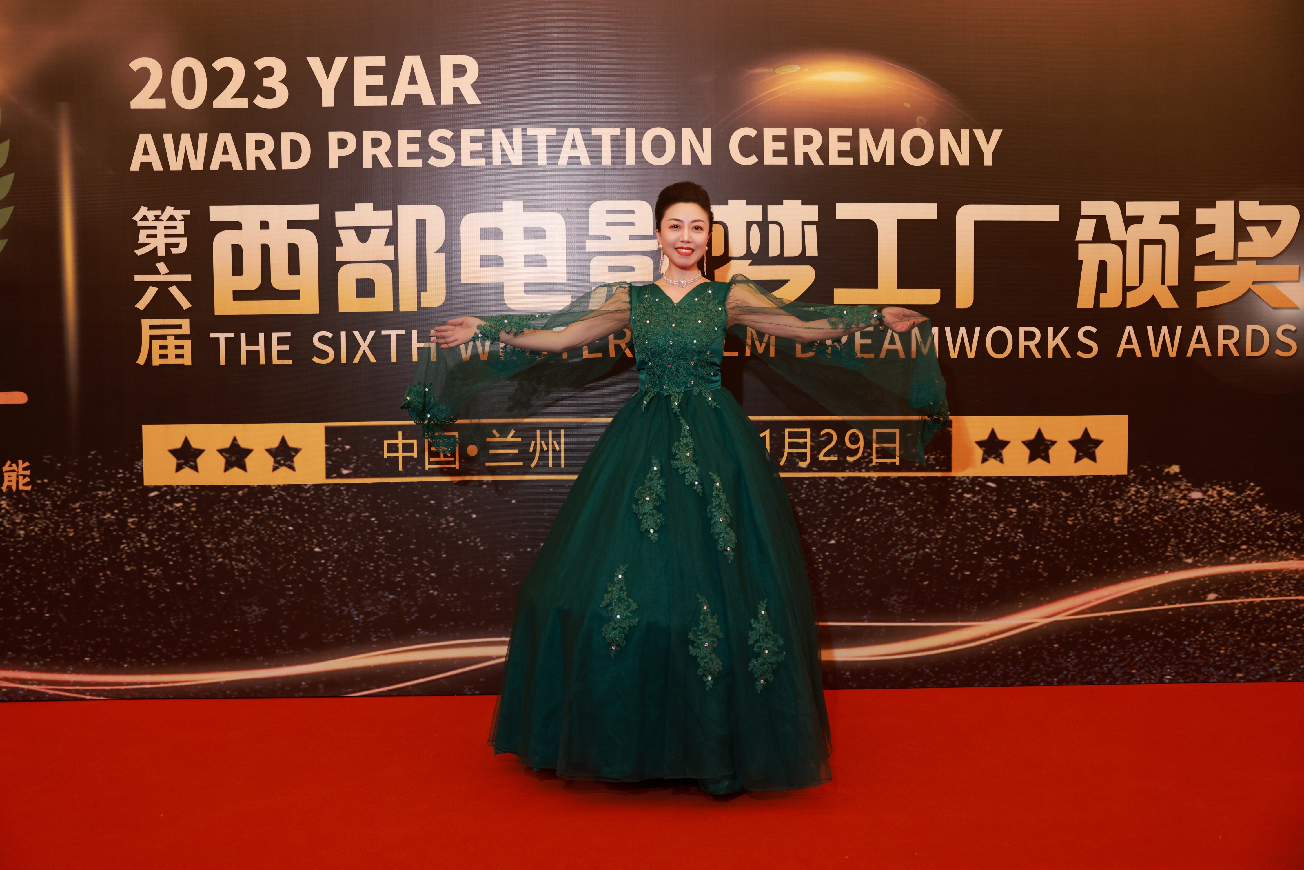微信图片_20240206114357.jpg